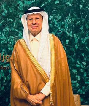 Anadolu: Riadul a restructurat conducerea ministerelor în Arabia Saudită